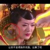 天齐网首页汇总大全研究生就堵一个胆