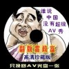 118图库彩图118库彩色l2